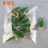 12 Piece DIY Mini Christmas Tree Sisal Silk Cedar - Desktop Decoration Small Christmas Tree 2025 Xmas New Year Navidad Decor - MAGUSTA BEAUTY