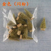12 Piece DIY Mini Christmas Tree Sisal Silk Cedar - Desktop Decoration Small Christmas Tree 2025 Xmas New Year Navidad Decor - MAGUSTA BEAUTY