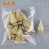 12 Piece DIY Mini Christmas Tree Sisal Silk Cedar - Desktop Decoration Small Christmas Tree 2025 Xmas New Year Navidad Decor - MAGUSTA BEAUTY