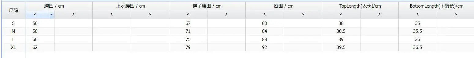 2022 Summer Women's Casual Fashionraglan Sleeve Tie Dye Top + Pants Two Piece Camo Pants Leopard Print Tow Piece Set Ladies Suit - MAGUSTA BEAUTY