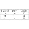 2023 Women's Summer Crop Tops Sexy Hollow Tank Tops Brown Bras Seamless Underwear Slim Sleeveless Tube Tops Y2K Club Party Camis - MAGUSTA BEAUTY