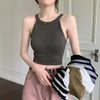 2026 Woman Clothing Summer Striped Tank Tops Women Sleeveless Knitted Camisole Crop Tops New Female Elastic Slim Casual Vests - MAGUSTA BEAUTY