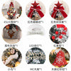 45/60cm DIY Christmas Tree With LED Light Mini Desktop Tree Christmas Decoration New Year Gift Home Christmas Ornaments - MAGUSTA BEAUTY