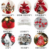 45/60cm DIY Christmas Tree With LED Light Mini Desktop Tree Christmas Decoration New Year Gift Home Christmas Ornaments - MAGUSTA BEAUTY