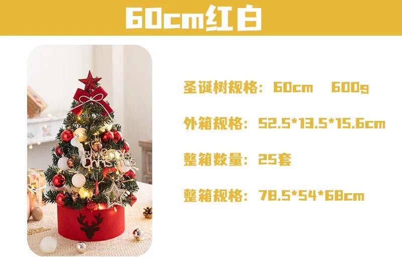45/60cm DIY Christmas Tree With LED Light Mini Desktop Tree Christmas Decoration New Year Gift Home Christmas Ornaments - MAGUSTA BEAUTY