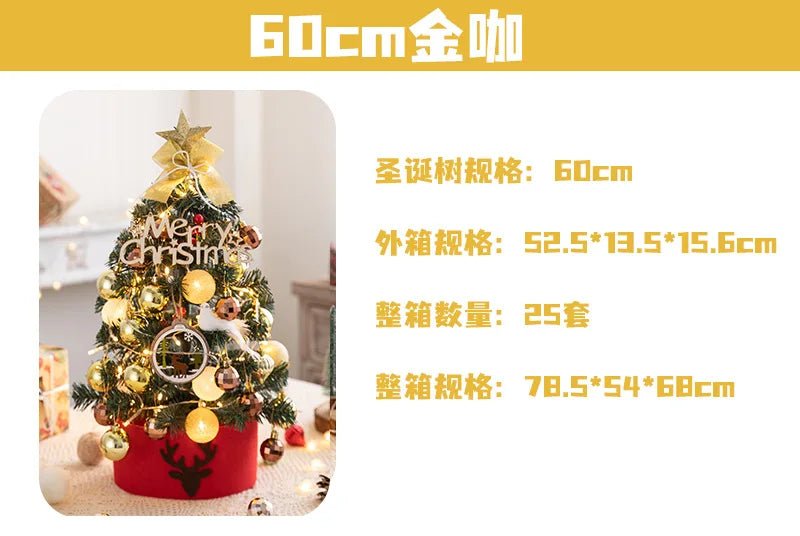 45/60cm DIY Christmas Tree With LED Light Mini Desktop Tree Christmas Decoration New Year Gift Home Christmas Ornaments - MAGUSTA BEAUTY