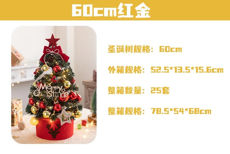 45/60cm DIY Christmas Tree With LED Light Mini Desktop Tree Christmas Decoration New Year Gift Home Christmas Ornaments - MAGUSTA BEAUTY