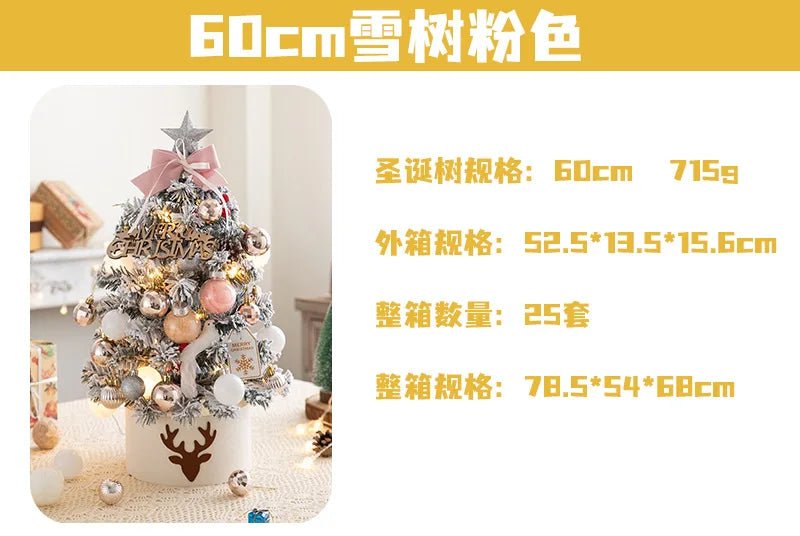 45/60cm DIY Christmas Tree With LED Light Mini Desktop Tree Christmas Decoration New Year Gift Home Christmas Ornaments - MAGUSTA BEAUTY