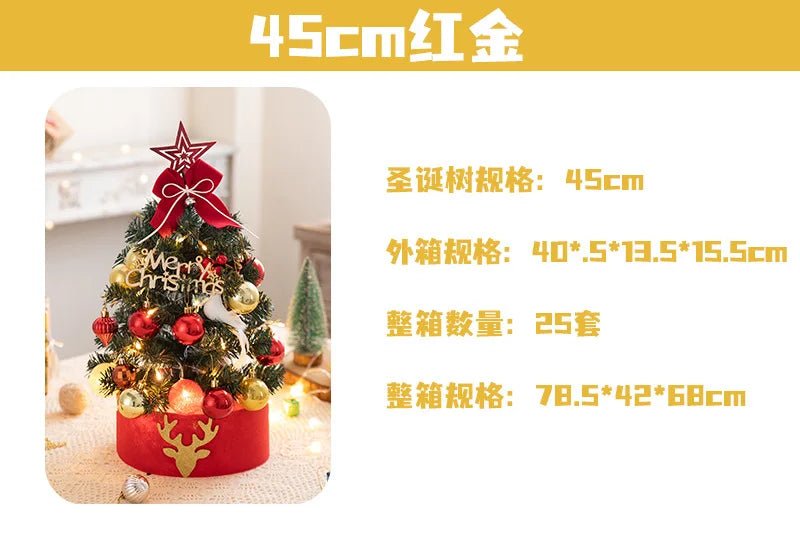45/60cm DIY Christmas Tree With LED Light Mini Desktop Tree Christmas Decoration New Year Gift Home Christmas Ornaments - MAGUSTA BEAUTY