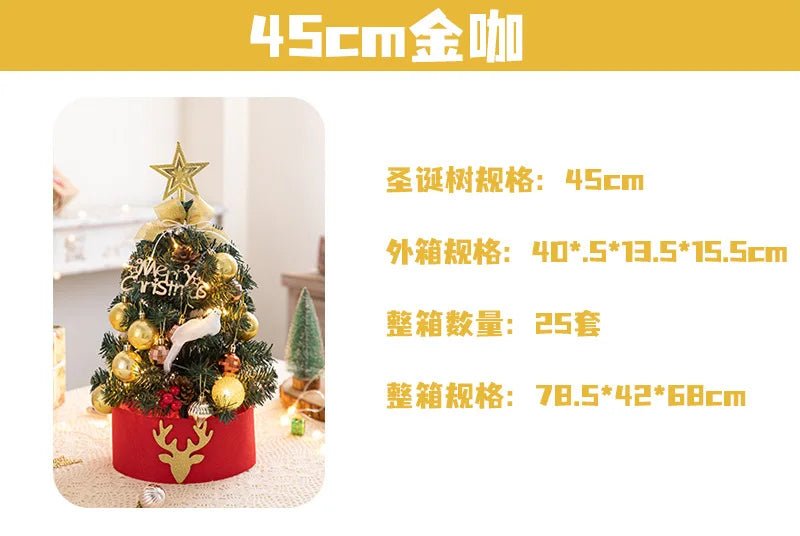 45/60cm DIY Christmas Tree With LED Light Mini Desktop Tree Christmas Decoration New Year Gift Home Christmas Ornaments - MAGUSTA BEAUTY
