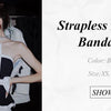 New Women Summer Patchwork Bandage  2 Two Piece  Strapless  Sleeveless Bow Top & Mini Skirt Club Party Holiday High Street Sets