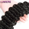 Mongolian Afro Kinky Curly Human Hair Bundles With Closure Deep Curly Hair Weave Bundles With Frontal Closure Hair Extensions