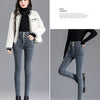 Thermal Winter Thick Fleece High-waist Warm Skinny Jeans Thick Women Stretch Button Pencil Pants Mom Casual Velvet Jeans