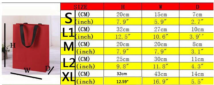 100pcs Custom LOGO Shopping bags High quality thick Paper Tote bags  for  Jewelry bag