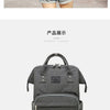 Nappy Backpack Bag Mummy Large Capacity Bag Mom Baby Multi-function Waterproof Outdoor Travel Diaper Bags For Baby Care