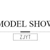 ZJYT Women's Knitted Dress Set 2 Piece Spring New Flare Sleeve Sweater and Long Skirt Suit Elegant Female Party Outfit Blue 2026