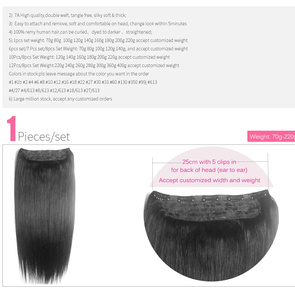 ZZHAIR 100% Brazilian Human Remy Hair Extensions 16"-26" 1Pcs Set 100g-200g One Piece 5 Clips In Natural Straight