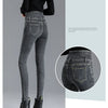 Thermal Winter Thick Fleece High-waist Warm Skinny Jeans Thick Women Stretch Button Pencil Pants Mom Casual Velvet Jeans
