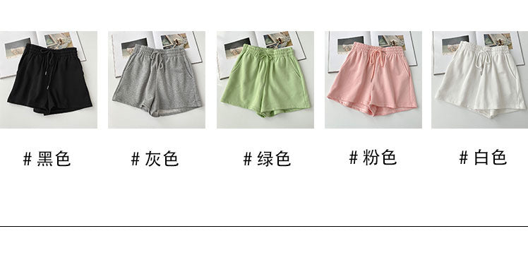 Fat mm large size shorts female summer New loose harbor wind leisure sports a word home wide leg hot pants foreign trade ins