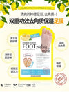 Südkorea Die Enjia Doppelt Peeling Fußmaske gegen abgestorbene Haut und Schwielen Feuchtigkeitsspendend Zarte weiße Füße Sohlenpflege Fußmaske