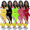 2024 Women's Fashion Color Collision Casual Suit, Splicing Sports Two-piece Set