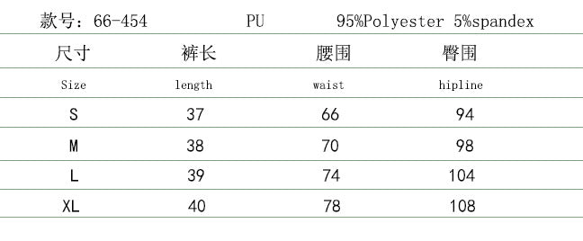 European and American Foreign Trade PU Leather Shorts Women's Outer Wear Cross-border Women's New High-roll Hem Pleated Women's Casual Hip Pants