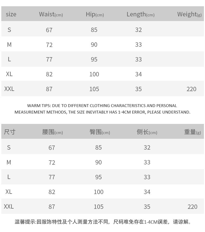 Cross-border New Arrival Yamasun Black High Waist Elastic Shorts Women's Tight Casual Pants Imitation Leather Boots Pants Plus Size Shorts