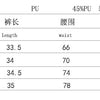 Foreign trade women's autumn new shorts women's fashion PU leather pants Women's European and American fashion tight hip lifting pants in stock