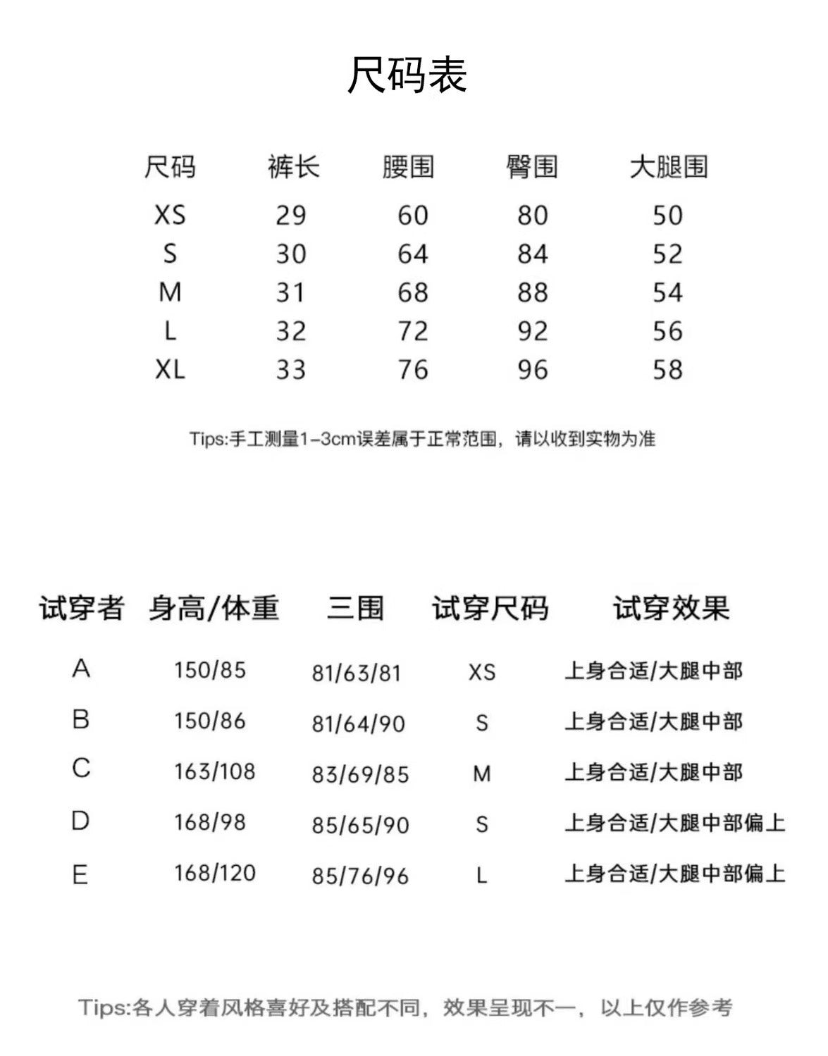 Corduroy shorts for women 2023 autumn and winter New High waist slimming straight tights fashionable Korean style small boot pants
