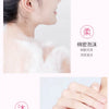 Victoria fragrance shower gel lasting fragrance secret language of love Moisturizing&oil controlling deep cleaning