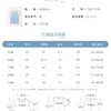 0-18 Baby Bodysuit Gentleman Style Handsome Formal Cotton Comfortable Soft Boys And Girls Summer Short Sleeved Newborn Clothes