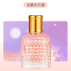 Original Women Perfume Gift Box Perfumes Set 4PCS*25ML Long Lasting Fresh Fragrance Eau De Toilette Gift For Women Men Pheromone
