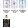 Victoria fragrance shower gel lasting fragrance secret language of love Moisturizing&oil controlling deep cleaning