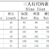 Two Piece Sets Womens Outifits Summer Fashion Design Pin Digital Print Round Neck Short Sleeved Top & Casual Skinny Shorts Set