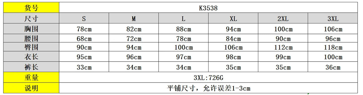 Elegant Commuter Women's Vest Flip Collar Suit Cardigan Three Piece Set 2025 Summer New Style