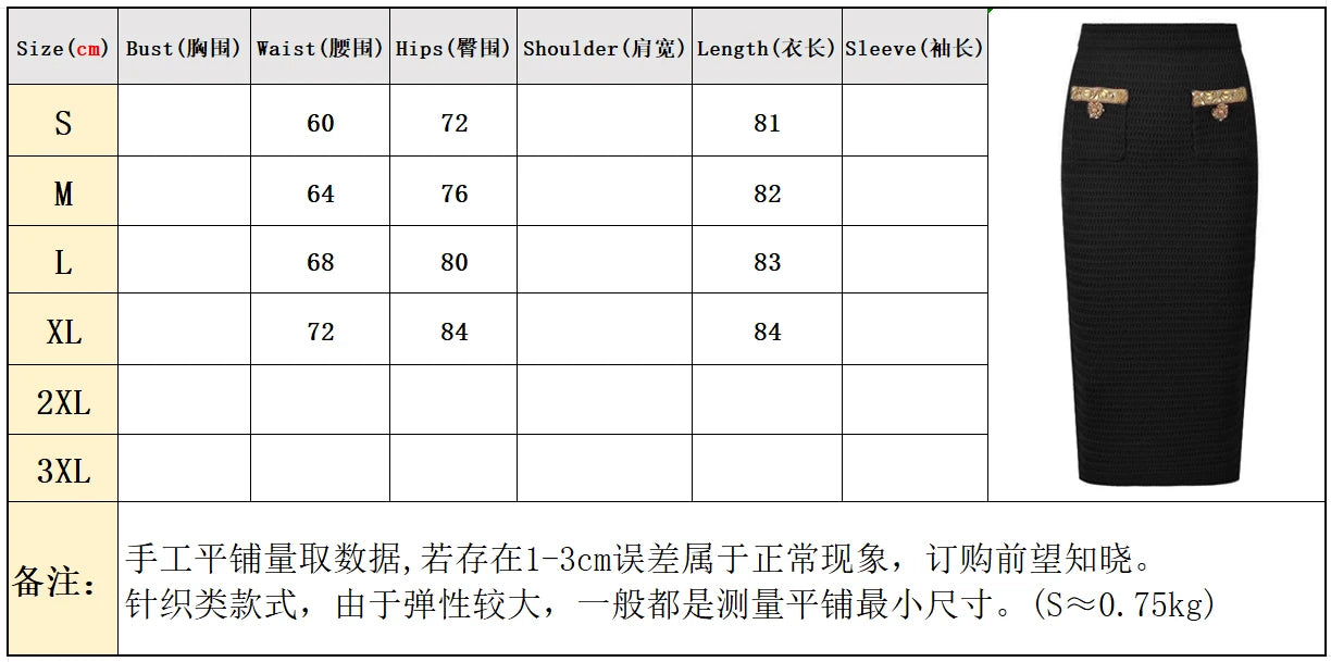 High Quality New Fashionable Elastic Knitted V-neck Luxurious Exquisite Nail Bead Piece Cardigan Slim Fit Short Skirt Women Set