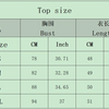 Sweet Tank Tops Women White Knit Deep V Neck Sexy 2025 Summer Ladies Soft Slim Crop Tops Female Off Shoulder Vintage Solid Vest