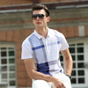 Men's Fashion Business Casual Stripe Polo Comfortable Top British Style