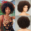 Brasilianische Afro Kinky Curly Bob Perücken P4/30# 200% Dichte Remy Echthaarperücken Braunfarbe P2/33# F1B/99J Perücken mit Pony für Schwarz