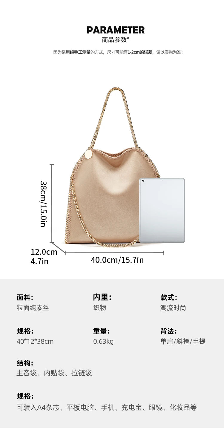 Designer's retro braided chain environmental microfiber handbag Women's new fashion multi-functional large capacity shoulder bag