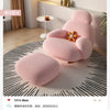 Fluffy White Wohnzimmerstuhl Modern Niedlich Boden Ergonomischer Wohnzimmerstuhl Lounge Relaxsessel Möbel Salon Home Möbel