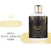 Victoria fragrance shower gel lasting fragrance secret language of love Moisturizing&oil controlling deep cleaning