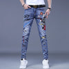 Fashion Printed Jeans Men's Korean Brand Embroidery Badge Pattern Youth Ripped Small Feet Teenagers Cowboy Pencil Pants
