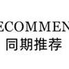Multi color customized 12cm super high heels, nude white patent leather, sexy red sole, pointed thin single order shoes
