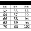 Long Sleeve T-shirt Thermal Underwear Tops Men Winter Clothes Thermal Shirt Autumn Men's Winter Tights High Neck Thin Slim Fit