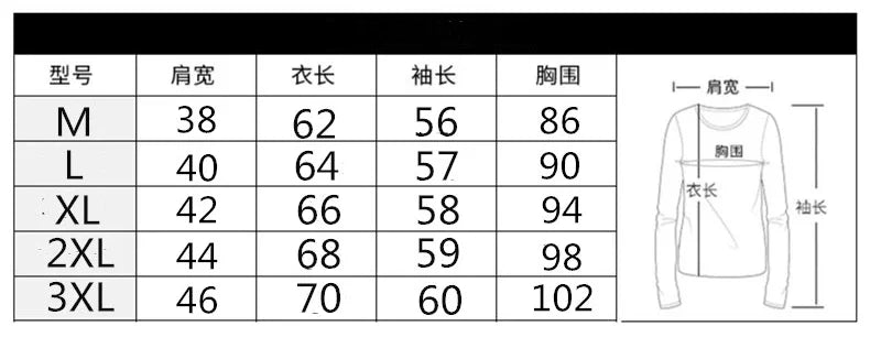 Long Sleeve T-shirt Thermal Underwear Tops Men Winter Clothes Thermal Shirt Autumn Men's Winter Tights High Neck Thin Slim Fit