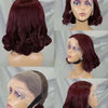 Loose Wave Human Hair Wigs for Black Women 1BT4 Color 13x4 HD Lace Frontal 200% Density Brazilian Fumi Human Hair Wigs
