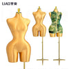 New gold plentiful female mannequins Plus size butt Dress skirt Clothing display pin able Adjustable base