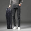 Winter Fleece Dicke Warme Jeans Herren Slim Straight Elastische Denim-Hose Lässige Herrenbekleidung Mode Plüschhose
