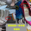 Pink studded high heels, fashionable, ultra shallow mouth, pointed toe, thin heel, hate sky, high punk style, 12CM